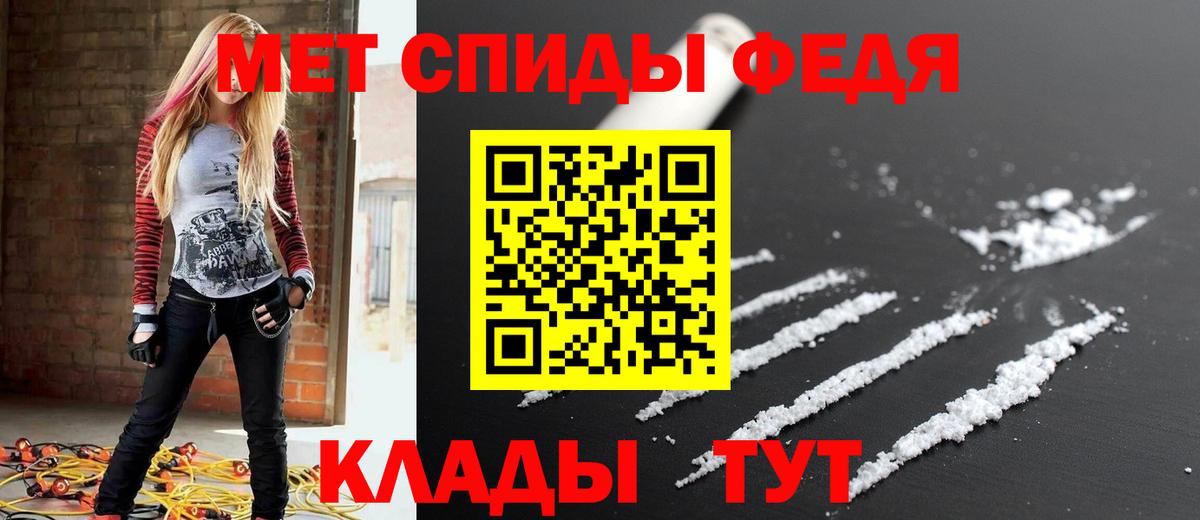 АМФ  АМФ VHQ  Вход с VPN  Кирово-Чепецк 