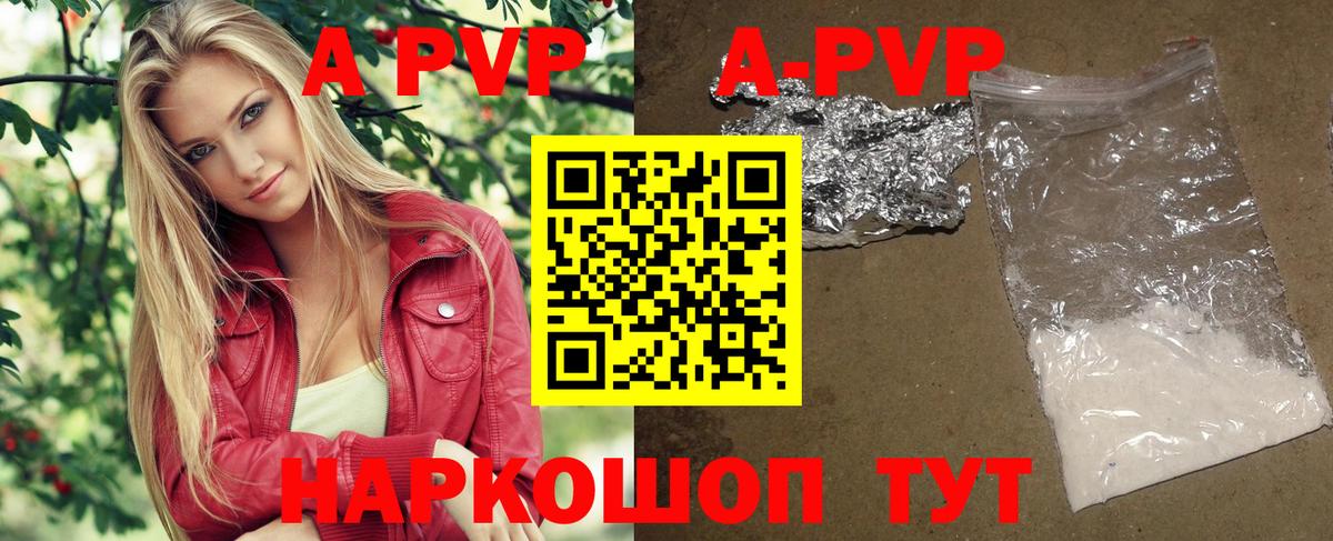 ГАШ  Меф МЯУ МЯУ  Вход с VPN  КОКАИН  Меф   Кирово-Чепецк  Каннабис 