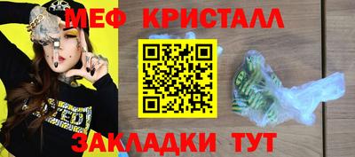 ECSTASY Краснокаменск
