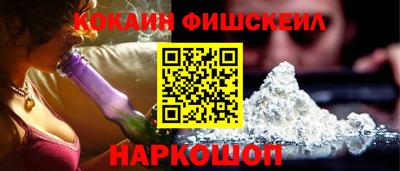 ECSTASY Краснокаменск