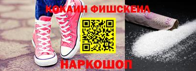 ECSTASY Краснокаменск