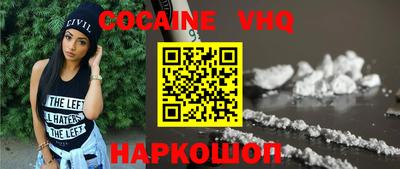 ECSTASY Краснокаменск