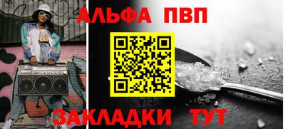 ECSTASY Краснокаменск