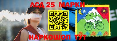 кокаин перу Краснодар