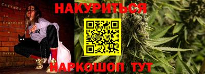 кокаин перу Краснодар