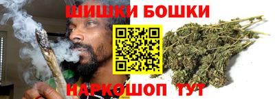 кокаин перу Краснодар