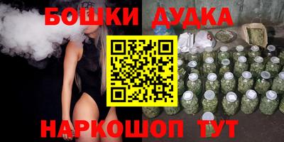 кокаин перу Краснодар