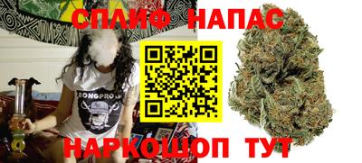 кокаин перу Краснодар