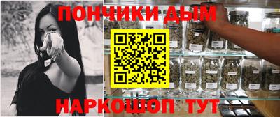 амф Краснознаменск