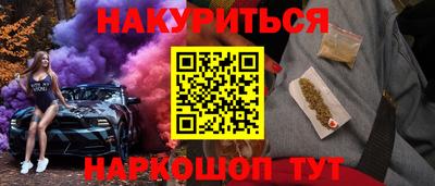 ECSTASY Краснокаменск