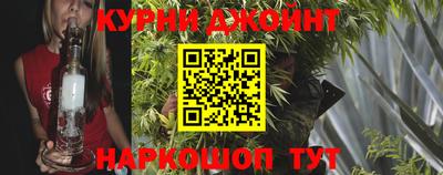 амф Краснознаменск