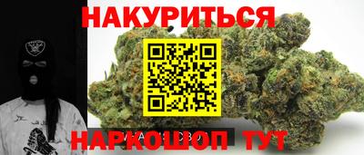 ECSTASY Краснокаменск