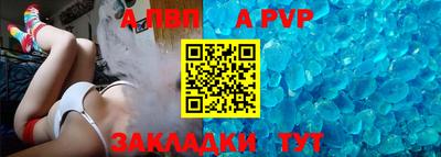кокаин перу Краснодар