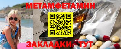 ECSTASY Краснокаменск