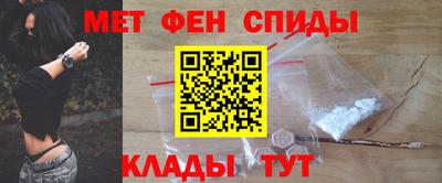 ECSTASY Краснокаменск