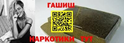 амф Краснознаменск