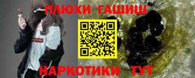 ECSTASY Краснокаменск