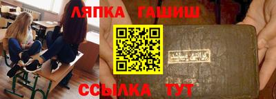 ECSTASY Краснокаменск
