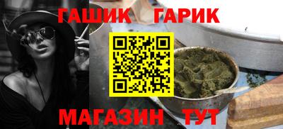 кокаин перу Краснодар