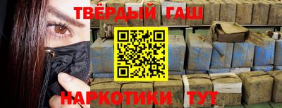 кокаин перу Краснодар