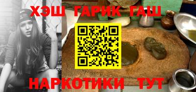 амф Краснознаменск