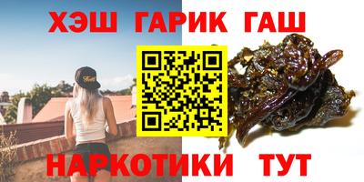 ECSTASY Краснокаменск
