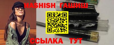 амф Краснознаменск